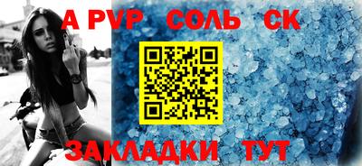 не бодяженный Пыть-Ях