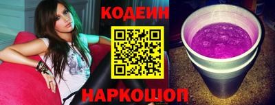 прущие крисы Пушкино