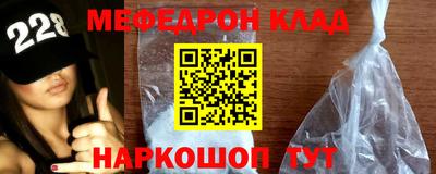 не бодяженный Пыть-Ях