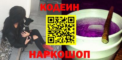 прущие крисы Пушкино