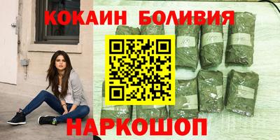 скорость mdpv Пугачёв