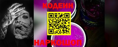 прущие крисы Пушкино