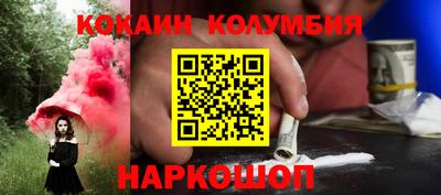 не бодяженный Пыть-Ях