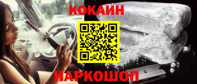 не бодяженный Пыть-Ях