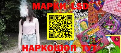 прущие крисы Пушкино