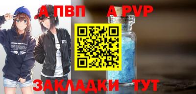 не бодяженный Пыть-Ях