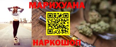 прущие крисы Пушкино