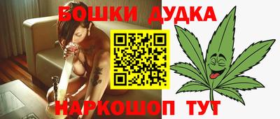 скорость mdpv Пугачёв