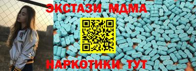 не бодяженный Пыть-Ях
