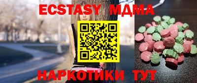 скорость mdpv Пугачёв