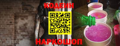не бодяженный Пыть-Ях