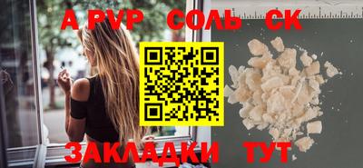 не бодяженный Пыть-Ях