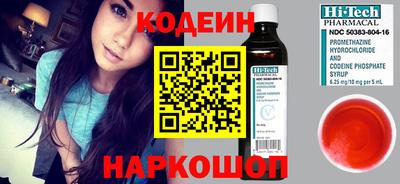 прущие крисы Пушкино