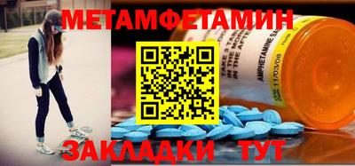 не бодяженный Пыть-Ях