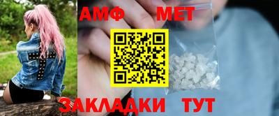 не бодяженный Пыть-Ях