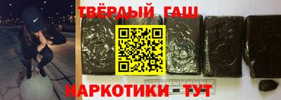 не бодяженный Пыть-Ях