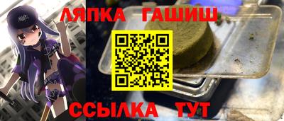 скорость mdpv Пугачёв