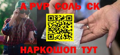 не бодяженный Пыть-Ях