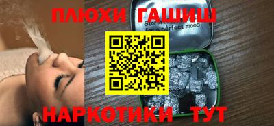 скорость mdpv Пугачёв