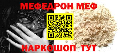 не бодяженный Пыть-Ях