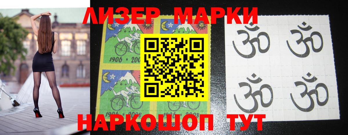 Солнечногорск  Лсд 25 экстази ecstasy  Лсд 25 экстази ecstasy  Вход с VPN 